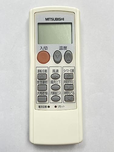 (未使用･未開封品)　三菱電機 エアコンリモコン LG33 vf3p617 Amazon | 三菱 エアコンリモコン PG074 | 三菱電機(MITSUBISHI